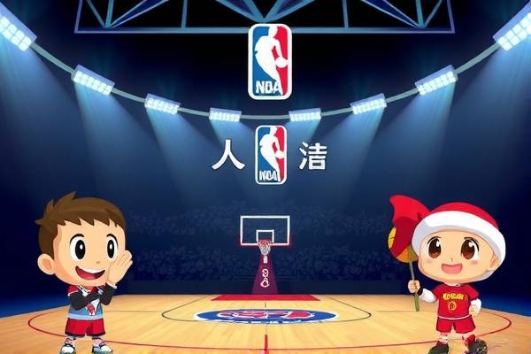 NBA季前赛赛程录像，精彩瞬间不容错过